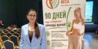 КОМАНДА ЦЕНТРА КОРРЕКЦИИ ВЕСА «ФОРМУЛА ВЕСА» - ВРАЧ-ЭНДОКРИНОЛОГ ЮЛИЯ ШАЯХМЕТОВА И АДМИНИСТРАТОР ЕЛЕНА АНИКИНА - ПРИНЯЛА УЧАСТИЕ В РАБОТЕ ВЫСТАВКИ В "МАРМЕЛАДЕ". - ООКБ им. В.И. Войнова