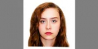 В Уфе пропала 20-летняя Сара Коломейцева - Башинформ