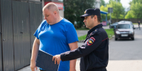 Новости Черинфо - CherInfo.Ru