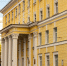 здание администрации Мурманска - ИА Nord-News.Ru