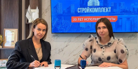 Нацпроект «Инфраструктура для жизни»: МКК Фонд ипотечного кредитования Тульской области заключает соглашения с девелоперами региона - Министерство строительства
