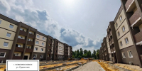 В Тульской области возводятся дома по социальным программам - Министерство строительства