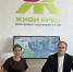 Нацпроект «Инфраструктура для жизни»: МКК Фонд ипотечного кредитования Тульской области заключает соглашения с девелоперами региона - Министерство строительства