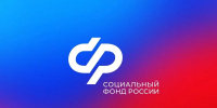 77,5 тыс. работающих пенсионеров Отделение СФР по Пензенской области увеличит страховые пенсии с 1 августа - Кузнецкий район