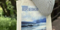 Серпуховский историко-художественный музей - Правительство Московской области