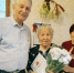 Жительница Всеволожского района отметила 102-летие - Всеволожские вести онлайн