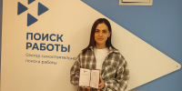 Почти 200 северян приняли участие в бесплатном обучении по нацпроекту «Кадры» в первом полугодии 2026 - Министерство информационной политики