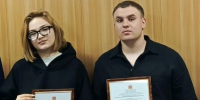 Молодым красногорцам-льготникам Брянщины вручены жилищные сертификаты - Красногорская Жизнь