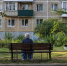 Изображение сгенерировано нейросетью. Из группы поискового отряда «ЛизаАлерт» Псковской области в соцсети «ВКонтакте» - InformPskov.Ru