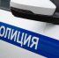 В Новомосковске за нападение на женщину задержали разбойника - ТК Первый Тульский