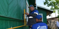 В посёлке Парфино подключили новые газовые сети - Новгородское областное телевидение