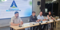 Аварийность на перекрёстках в Курганской области за первое полугодие снизилась на 5,8% - Новый мир