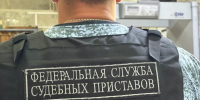 Двое иностранцев покинули Россию под контролем судебных приставов - УФССП