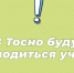 В Тосно пройдут тактико-специальные учения 30 июля - 47Channel.Ru