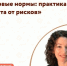 Центр «Мой бизнес» приглашает предпринимателей Ивановской области на семинар:. - Администрация района