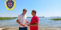 Волгоградская правда - Газета Волгоградская правда