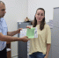 20260624_145935 - МВД по Республике Северная Осетия-Алания