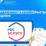 Недвижимость онлайн: быстро и удобно - Город Первомайск