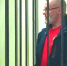 Суд отказался смягчать приговор свердловскому криминальному авторитета Овчине за убийство знахаря - EaNews.Ru