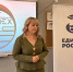 Цифровая грамотность — основа безопасного поведения в сети - VidnoeInform.Ru