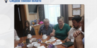 В Томской области руководитель следственного отдела встретился с семьями участников специальной военной операции - Следственный комитет