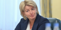 Временно исполняющей обязанности Главы Удмуртии назначена Ольга Абрамова - Газета Рассвет