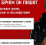 Кто такой «куратор»? - Департамент цифровой трансформации