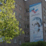 Новости Черинфо - CherInfo.Ru