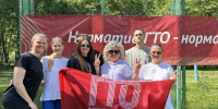 Центр тестирования ГТО Мокшанского района приглашает к выполнению нормативов ВФСК «Готов к труду и обороне» - Мокшанский район