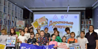 JPG Файл - УМВД Тюменской области