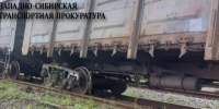Четыре груженых вагона сошли с пути под Новокузнецком - Baikal24.Ru