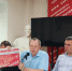 В КПРФ назвали ограничение продажи вейпов - Общественное мнение