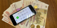 Житель Вольского района хотел купить мотобуксировщик, но остался без денег - Общественное мнение