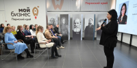 В Пермском крае стартовала регистрация на восьмой поток программы «СВОё дело» - Единая Россия