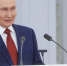 Путин подвел итоги работы уходящего созыва Госдумы - Газета Республика