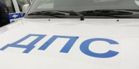 В ДТП на улице Ленинградской в Пензе пострадали два подростка на мотоцикле - SMI58.Ru