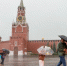 Ливень с грозой и сильный ветер ожидаются в Москве - M24.Ru