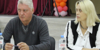 1 - УФСИН по Московской области