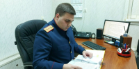 В Нефтекумском округе женщина обвиняется в мошенничестве при получении пособий на детей - СУ СК РФ