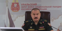 В Уральском округе Росгвардии состоялось заседание оперативного штаба - Росгвардия