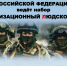 Нажмите чтобы посмотреть увеличенное изображение - Тамбовский район