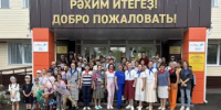 В школе №2 с.Кармаскалы лето бьет ключом! - Кармаскалинский район