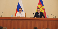 Фото: пресс-служба администрации Краснодарского края - НИА-Кубань
