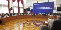 Заседание Совета глав муниципальных образований при губернаторе ЕАО прошло в правительстве региона - РИА Биробиджан