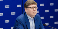 Итоги восьмого созыва Госдумы. Статья Андрея Исаева - Единая Россия