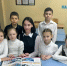 В школы Геленджика придут новые учителя по программе «Земский учитель» - Администрация г. Геленджика