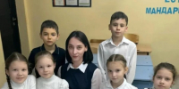 В школы Геленджика придут новые учителя по программе «Земский учитель» - Администрация г. Геленджика
