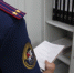В Моршанске завершено расследование уголовного дела о даче взятки сотруднику колонии за пронос запрещенных предметов - Следственное управление