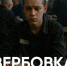wbXDnYot6iktyepx1Lu6uo9wFpRomTvPkUXf5mrm0iKhEGasnzD0PRXDn5kSGqZBIVN0TrXQeHwdAymNCrXMifcu.jpg - Газета Перекресток России