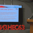 В Самарской области 52 проекта участников СВО и членов их семей получат гранты на развитие бизнеса - ProGorodSamara.Ru